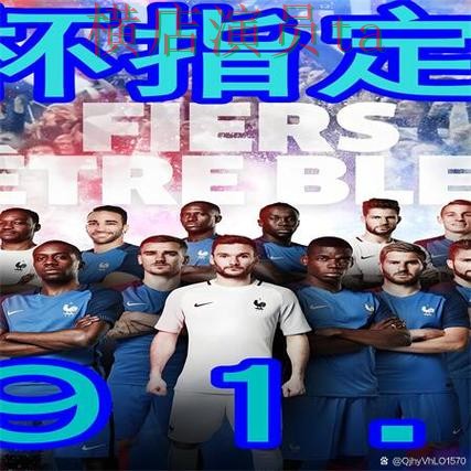 世界杯买球网站整理:玩法指南全指南 - 世界杯直播 世界杯买球网站整理:玩法指南全指南 - 世界杯直播