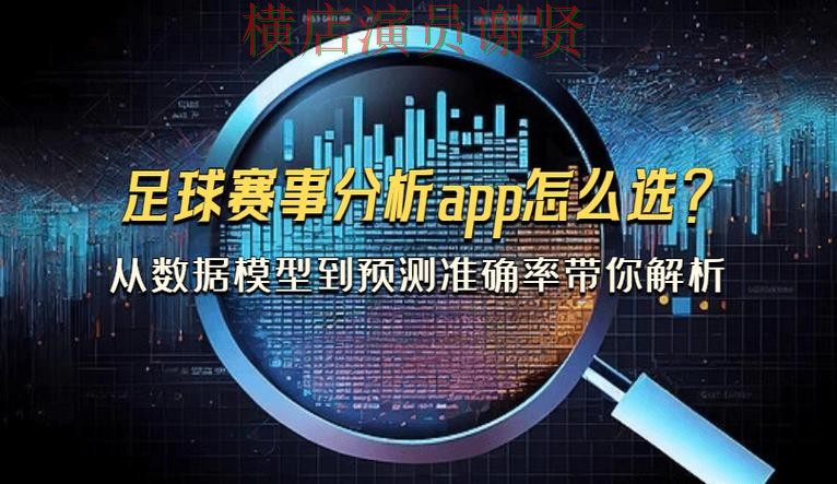 热门新闻